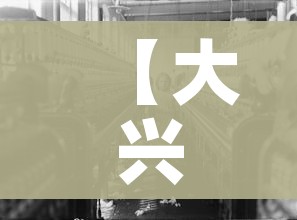 秒懂百科“微信链接斗牛房咔充值”轻松获取房卡全渠道