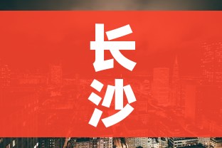秒懂教程“微信斗牛怎么创建房间?”购买房卡介绍 秒懂教程“微信斗牛怎么创建房间?”购买房卡介绍