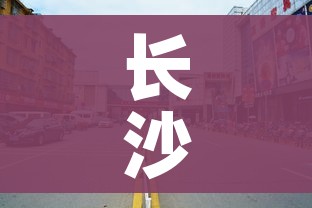 秒懂百科“炸 金花房卡链接在哪弄”房卡使用教程 秒懂百科“炸 金花房卡链接在哪弄”房卡使用教程