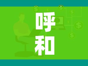 秒懂百科“红包斗牛控制尾数开挂”房卡获取方式 秒懂百科“红包斗牛控制尾数开挂”房卡获取方式