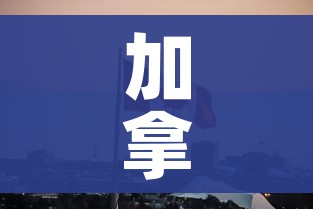 玩家攻略“微信牛牛群房卡”轻松获取房卡全渠道 玩家攻略“微信牛牛群房卡”轻松获取房卡全渠道