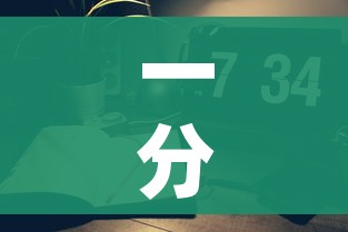 玩家必备教程“微信金花房卡如何充值”购买房卡介绍 玩家必备教程“微信金花房卡如何充值”购买房卡介绍