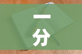 给大家讲解“微信炸 金花房间创建流程详解”详细房卡教程