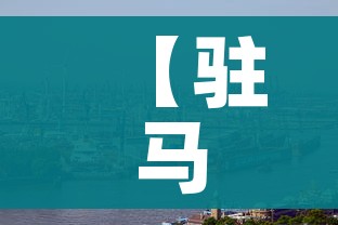 房卡必备教程“微信群炸 金花房卡链接”详细房卡教程 房卡必备教程“微信群炸 金花房卡链接”详细房卡教程