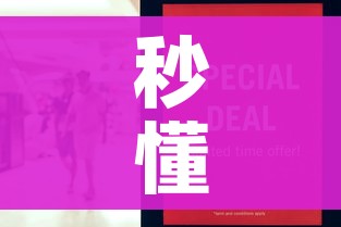 房卡全攻略“微信玩炸 金花怎么买房卡”详细房卡教程 房卡全攻略“微信玩炸 金花怎么买房卡”详细房卡教程
