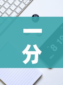 秒懂百科“微信链接牛牛房卡怎么买”房卡获取方式