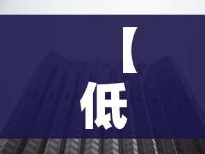 玩家攻略“微信链接”房卡链接获取 玩家攻略“微信链接”房卡链接获取