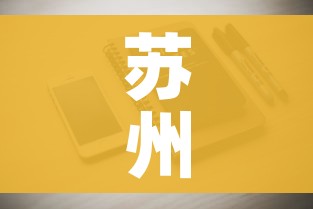 一分钟实测分享“微信链接大厅牛牛怎么挂”详细房卡使用教程 一分钟实测分享“微信链接大厅牛牛怎么挂”详细房卡使用教程