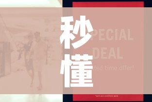 一分钟介绍使用“微信链接牛牛炸 金花房间卡”详细房卡怎么购买教程