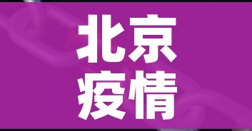 一分钟实测分享“斗牛链接房卡怎么弄”详细房卡教程 一分钟实测分享“斗牛链接房卡怎么弄”详细房卡教程