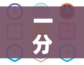 一分钟了解“微信牛牛房卡金花房卡新道游房卡”轻松获取房卡全渠道 一分钟了解“微信牛牛房卡金花房卡新道游房卡”轻松获取房卡全渠道