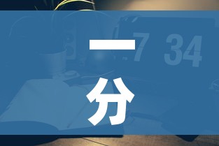 一分钟实测分享“微信金花房间卡如何购买”房卡详细充值