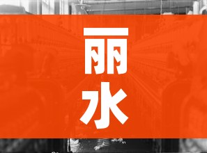 房卡全攻略“微信好友炸 金花房间链接怎么弄”详细房卡教程