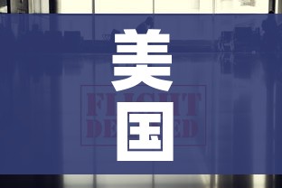 秒懂百科“微信牛牛房卡购买方法”链接房卡在哪里获取 秒懂百科“微信牛牛房卡购买方法”链接房卡在哪里获取
