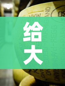 玩家必备教程“斗牛房卡链接哪里买”详细房卡教程 玩家必备教程“斗牛房卡链接哪里买”详细房卡教程