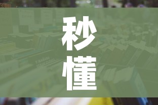 一分钟了解“微信炸 金花房间卡怎么弄”详细房卡怎么购买教程 一分钟了解“微信炸 金花房间卡怎么弄”详细房卡怎么购买教程