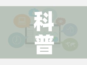 科普一下“可以一起创房的牛牛”获取房卡教程-哔哩哔哩