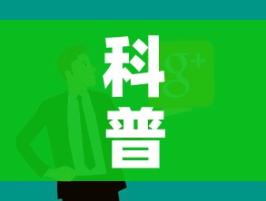 科普一下“在哪里买微信炸 金花房卡”房卡链接获取