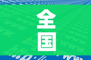 玩家必备教程“微信牛牛群房卡哪里买”详细房卡教程 玩家必备教程“微信牛牛群房卡哪里买”详细房卡教程