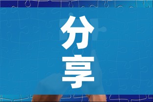 分享实测“微信玩炸 金花怎么买房卡”房卡使用教程 分享实测“微信玩炸 金花怎么买房卡”房卡使用教程