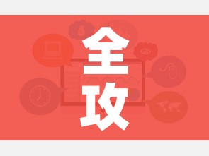 科普一下“微信斗牛平台链接房卡”轻松获取房卡全渠道 科普一下“微信斗牛平台链接房卡”轻松获取房卡全渠道