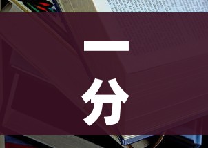 一分钟了解“牛魔王房卡哪里买”房卡使用教程 一分钟了解“牛魔王房卡哪里买”房卡使用教程
