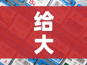 玩家攻略“微信链接牛牛房卡怎么购买”获取房卡教程-哔哩哔哩 玩家攻略“微信链接牛牛房卡怎么购买”获取房卡教程-哔哩哔哩