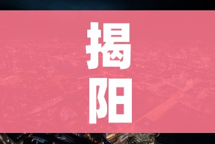 玩家必备教程“微信炸 金花房间创建房间步骤详解”购买房卡介绍 玩家必备教程“微信炸 金花房间创建房间步骤详解”购买房卡介绍