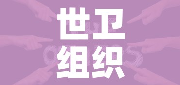 秒懂教程“微信群牛牛房咔去哪买”链接房卡在哪里获取 秒懂教程“微信群牛牛房咔去哪买”链接房卡在哪里获取