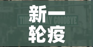 秒懂百科“炸 金花房间卡怎么开”详细房卡教程 秒懂百科“炸 金花房间卡怎么开”详细房卡教程