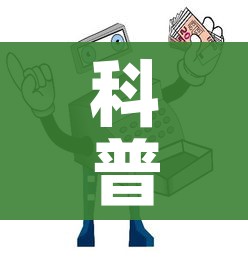 玩家攻略“微信群大厅牛牛房卡”获取房卡教程-哔哩哔哩
