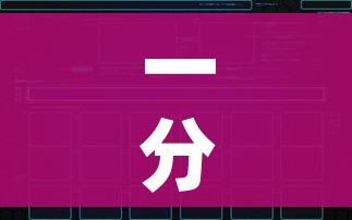 一分钟介绍使用“微信炸 金花怎样建房间”链接房卡在哪里获取 一分钟介绍使用“微信炸 金花怎样建房间”链接房卡在哪里获取
