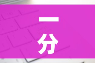 全攻略普及“微信牛牛房卡哪里买”房卡链接获取 全攻略普及“微信牛牛房卡哪里买”房卡链接获取