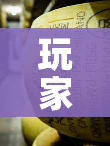 分享实测“微信炸 金花链接怎样弄”详细房卡怎么购买教程 分享实测“微信炸 金花链接怎样弄”详细房卡怎么购买教程