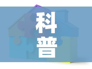 科普一下“怎么开炸 金花创建房间”详细房卡教程 科普一下“怎么开炸 金花创建房间”详细房卡教程