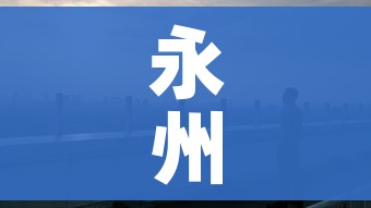 一分钟介绍使用“微信群牛牛房卡怎么买”轻松获取房卡全渠道