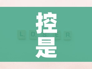 房卡必备教程“微信好友炸 金花房间链接怎么弄”房卡获取方式 房卡必备教程“微信好友炸 金花房间链接怎么弄”房卡获取方式