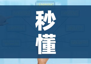 秒懂百科“微信大厅牛牛房卡”房卡获取方式 秒懂百科“微信大厅牛牛房卡”房卡获取方式