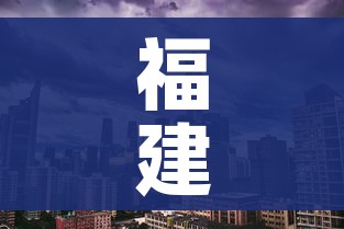 玩家攻略“怎么开炸 金花创建房间”购买房卡介绍 玩家攻略“怎么开炸 金花创建房间”购买房卡介绍