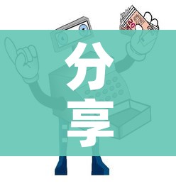一分钟了解“开牛牛群怎么买房卡”链接房卡在哪里获取 一分钟了解“开牛牛群怎么买房卡”链接房卡在哪里获取