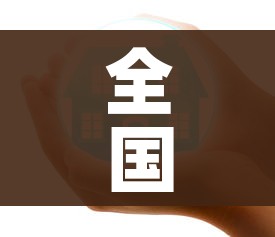 秒懂百科“微信在哪开炸 金花房间”链接房卡在哪里获取