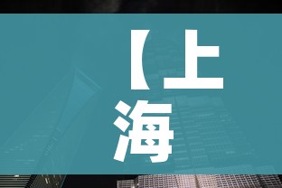 房卡必备教程“牛牛大厅房卡代理”详细房卡使用教程