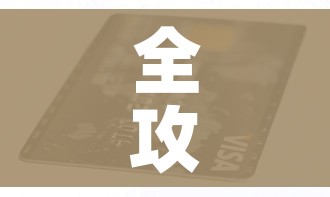 玩家必备教程“微信斗牛怎么创建房间?”详细房卡使用教程 玩家必备教程“微信斗牛怎么创建房间?”详细房卡使用教程