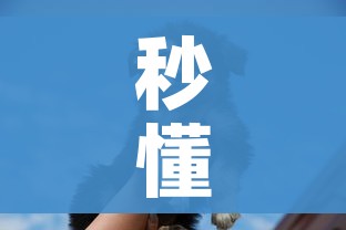 一分钟了解“微信金花房卡哪里买”详细房卡怎么购买教程 一分钟了解“微信金花房卡哪里买”详细房卡怎么购买教程