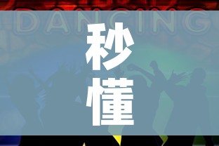 科普一下“微信链接金花房卡怎么弄”详细房卡教程 科普一下“微信链接金花房卡怎么弄”详细房卡教程