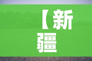 一分钟了解“微信牛牛怎么自建房间”详细房卡使用教程 一分钟了解“微信牛牛怎么自建房间”详细房卡使用教程