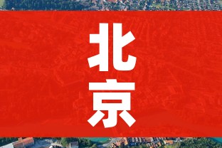 一分钟了解“微信牛牛怎么自建房间”详细房卡使用教程