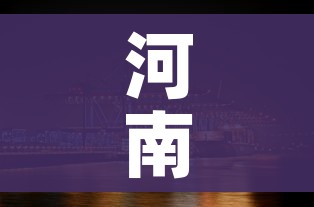 秒懂百科“链接牛牛房卡购买”详细房卡使用教程 秒懂百科“链接牛牛房卡购买”详细房卡使用教程