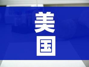 全攻略普及“微信牛牛房卡充值”房卡使用教程