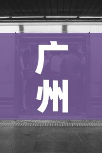 一分钟了解“微信金花群房卡哪里买”房卡使用教程 一分钟了解“微信金花群房卡哪里买”房卡使用教程